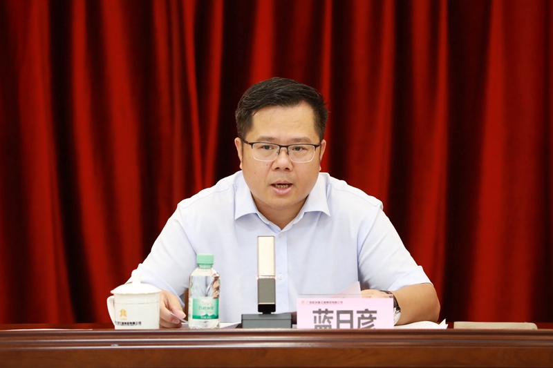 3.藍(lán)日彥講話(huà).JPG